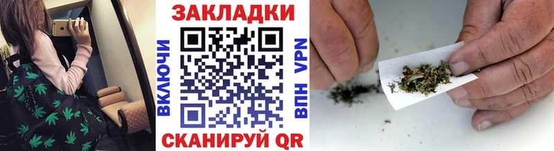 Купить наркотики сайты Хвалынск АМФ  ГАШ  МАРИХУАНА 
