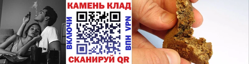 ГАШ Cannabis Хвалынск