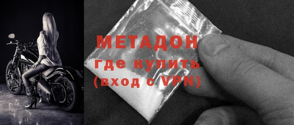 героин Алзамай