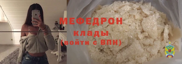 прущий лед Алексеевка