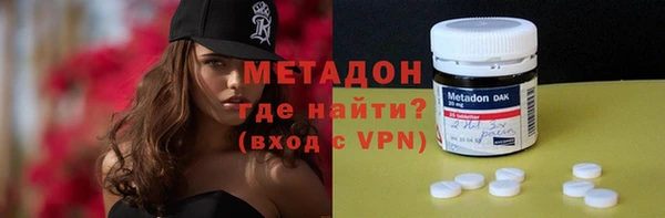 mix Алексин