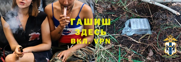 jwh Гусиноозёрск