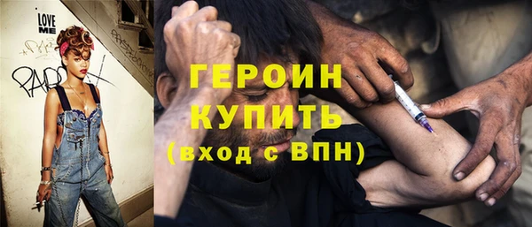 прущий лед Алексеевка