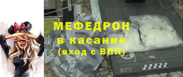 прущий лед Алексеевка