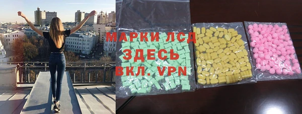 героин Алзамай