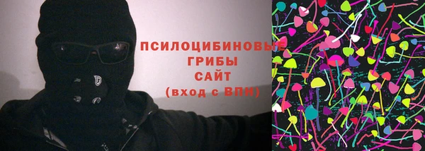 героин Алзамай